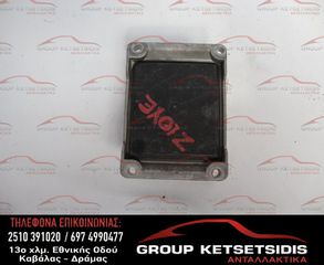 ΕΓΚΕΦΑΛΟΣ OPEL (AR) (0261207421)
