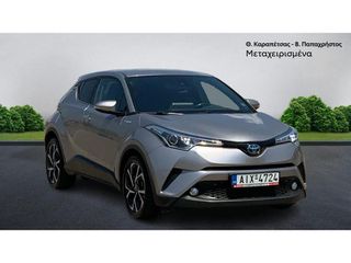 Toyota C-HR 2018 CULT BI-TONE-thumb-7
