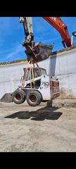 Φορτωτάκι Bobcat 2003 753-thumb-1