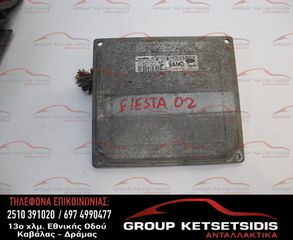 ΕΓΚΕΦΑΛΟΣ FORD (9ANC) (S118763006)