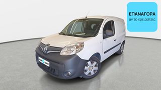 Renault Kangoo 2021 1.5 BluedCi Extra R-Link | ΕΩΣ 5 ΕΤΗ ΕΓΓΥΗΣΗ