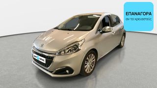 Peugeot 208 2015 1.2 PureTech Allure | ΕΩΣ 5 ΕΤΗ ΕΓΓΥΗΣΗ