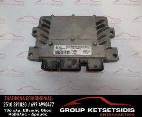 ΕΓΚΕΦΑΛΟΣ FORD (OSAF) (S180047002F)