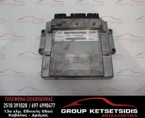 ΕΓΚΕΦΑΛΟΣ FORD (3DKE) (7M51-12A650-XE)