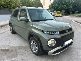 Hyundai INSTER 2025 distictive