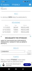 Renault Clio 2016 βενζίνη ΠΟΥΛΉΘΗΚΕ-thumb-26