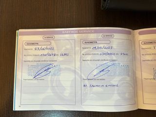 Hyundai Tucson 2021 ΕΛΛΗΝΙΚΗΣ ΑΝΤΙΠΡΟΣΩΠΕΙΑΣ/ΠΡΩΤΟ ΧΕΡΙ/BOOK SERVICE!!!-thumb-34