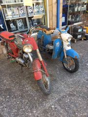 Zundapp C 50 1970-thumb-1