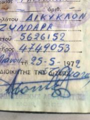 Zundapp C 50 1970-thumb-2
