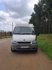 Κλούβα Ford 2002 Trancit t 330