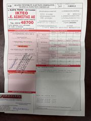 Nissan Qashqai 2011 J10 VISIA 1.6 115HP-thumb-30