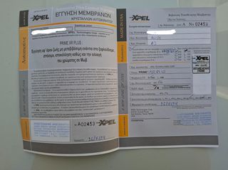 Audi A3 2024 35 TFSI-thumb-27