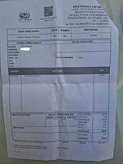 Audi A3 2024 35 TFSI-thumb-29
