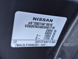 Nissan Navara 2012-thumb-3