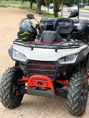 Segway Snarler 600 2023 ATL long-thumb-11