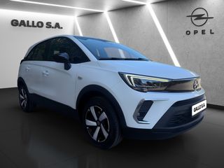 Opel Crossland 2023 Family Edition 2 ΕΤΗ ΕΡΓΟΣΤΑΣΙΑΚΗ ΕΓΓΥΗΣΗ * GALLO S.A. *