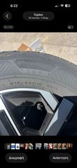 Πωλούνται εργοστασιακά ζαντολάστιχα Peugeot 2008 Μοντέλο του 25 βενζίνη