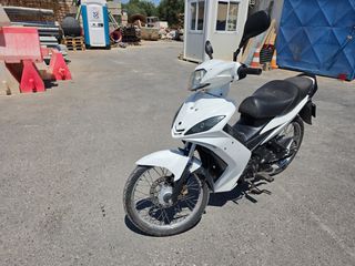 Yamaha CRYPTON-X135 2016-thumb-1