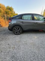 Citroen ë-C4 2022-thumb-5