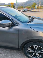 Nissan Qashqai 2020 1.5 DCI ACENTA-thumb-14