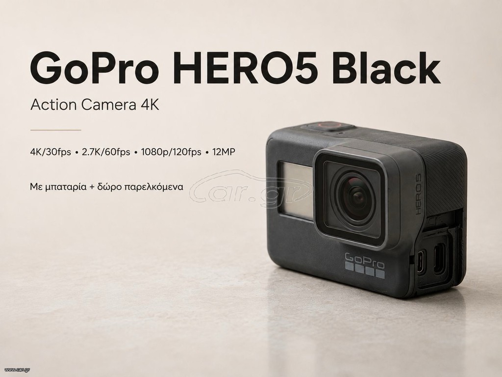GoPro HERO5 Black