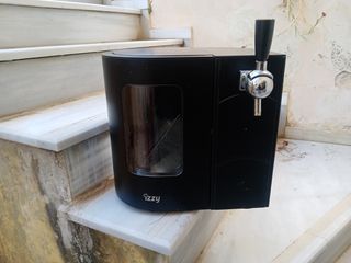 IZZY ΨΥΓΕΊΟ-ΔΙΑΝΕΜΙΤΗΣ ΜΠΎΡΑΣ 5 Lt-thumb-5