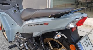 Yamaha Crypton S 2024 * ΑΡΙΣΤΟ *-thumb-21