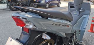 Yamaha Crypton S 2024 * ΑΡΙΣΤΟ *-thumb-22