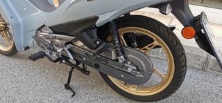 Yamaha Crypton S 2024 * ΑΡΙΣΤΟ *-thumb-11