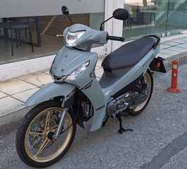 Yamaha Crypton S 2024 * ΑΡΙΣΤΟ *