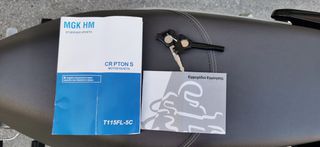 Yamaha Crypton S 2024 * ΑΡΙΣΤΟ *-thumb-27