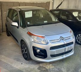 Citroen C3 Picasso 2015 Βιβλίο Σέρβις &Τιμολογια Σέρβις-thumb-19