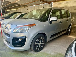 Citroen C3 Picasso 2015 Βιβλίο Σέρβις &Τιμολογια Σέρβις-thumb-20