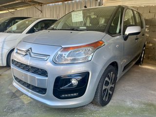 Citroen C3 Picasso 2015 Βιβλίο Σέρβις &Τιμολογια Σέρβις-thumb-21