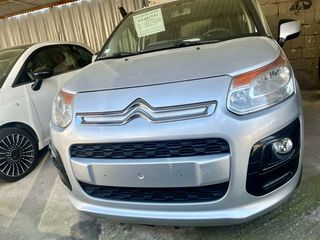 Citroen C3 Picasso 2015 Βιβλίο Σέρβις &Τιμολογια Σέρβις-thumb-22