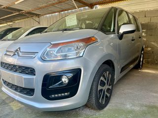 Citroen C3 Picasso 2015 Βιβλίο Σέρβις &Τιμολογια Σέρβις-thumb-23