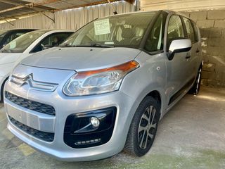 Citroen C3 Picasso 2015 Βιβλίο Σέρβις &Τιμολογια Σέρβις-thumb-25