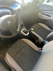 Citroen C3 Picasso 2015 Βιβλίο Σέρβις &Τιμολογια Σέρβις-thumb-34