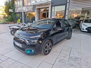Citroen C3 2021 ΕΛΛΗΝΙΚΗΣ ΑΝΤΙΠΡΟΣΩΠΕΙΑΣ-thumb-2