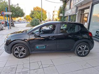 Citroen C3 2021 ΕΛΛΗΝΙΚΗΣ ΑΝΤΙΠΡΟΣΩΠΕΙΑΣ
