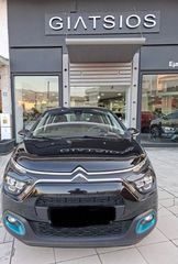 Citroen C3 2021 ΕΛΛΗΝΙΚΗΣ ΑΝΤΙΠΡΟΣΩΠΕΙΑΣ-thumb-4
