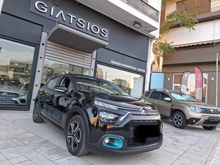 Citroen C3 2021 ΕΛΛΗΝΙΚΗΣ ΑΝΤΙΠΡΟΣΩΠΕΙΑΣ-thumb-7