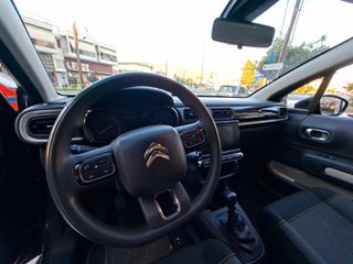 Citroen C3 2021 ΕΛΛΗΝΙΚΗΣ ΑΝΤΙΠΡΟΣΩΠΕΙΑΣ-thumb-9