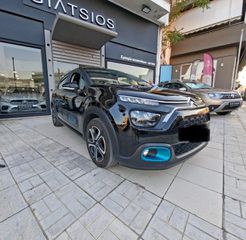 Citroen C3 2021 ΕΛΛΗΝΙΚΗΣ ΑΝΤΙΠΡΟΣΩΠΕΙΑΣ-thumb-13