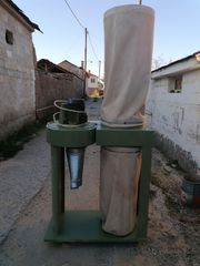 Απορρόφηση
