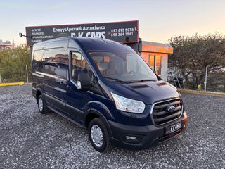 Κλούβα Ford 2021 #ΥΒΡΙΔΙΚΟ_ΠΕΤΡΑΛΑΙΟ#3ΘΕΣΙΟ#L2H2-thumb-1