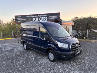 Ford Transit 2021 #ΥΒΡΙΔΙΚΟ_ΠΕΤΡΕΛΑΙΟ#3ΘΕΣΙΟ L2H2
