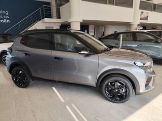 Citroen C3 2026 1.200 cc 100 HP COLLECTION ΕΤΟΙΜΟΠΑΡΑΔΟΤΟ-thumb-2