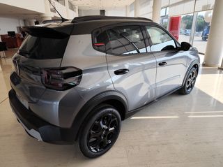Citroen C3 2026 1.200 cc 100 HP COLLECTION ΕΤΟΙΜΟΠΑΡΑΔΟΤΟ-thumb-3