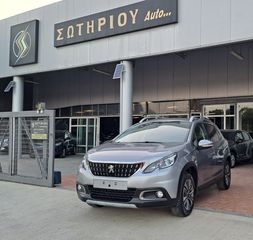 Peugeot 2008 2017 ALLURE ΔΕΡΜΑ FULL EXTRA